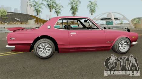 Nissan Skyline 2000 GT-R (KPGC10) 1971 для GTA San Andreas