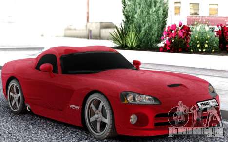 Dodge Viper SRT-10 для GTA San Andreas