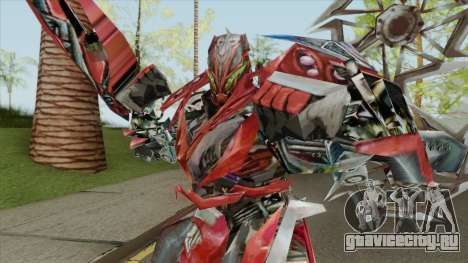 Transformers Stinger AOE для GTA San Andreas