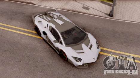 Lamborghini SC18 Alston 2019 для GTA San Andreas