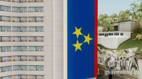 Vojvodina Flag on Building для GTA San Andreas
