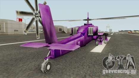 Shockwave Helicopter (Transformers The Game) для GTA San Andreas