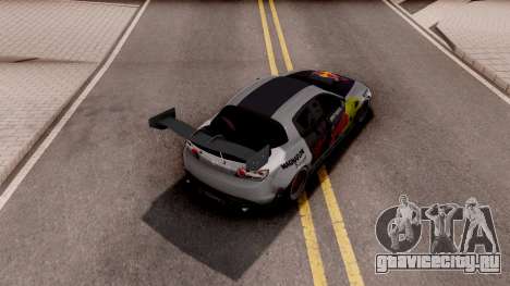 Mazda RX-8 SE для GTA San Andreas