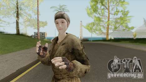 Veronica (Fallout New Vegas) для GTA San Andreas