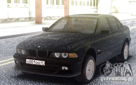 BMW 5-series E39 для GTA San Andreas