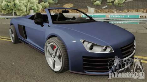 9F Cabrio V1 GTA V для GTA San Andreas