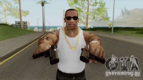 Pistol Otel Rapid для GTA San Andreas