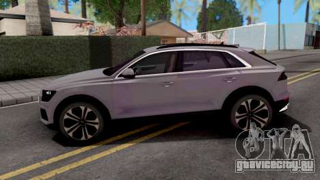 Audi Q8 2019 для GTA San Andreas
