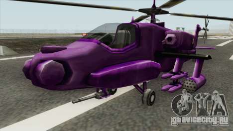 Shockwave Helicopter (Transformers The Game) для GTA San Andreas