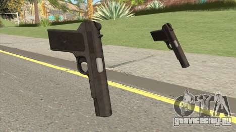 Pistol Otel Rapid для GTA San Andreas