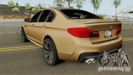 BMW M5 F90 2019 для GTA San Andreas
