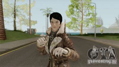 Curie Maxson (Fallout) для GTA San Andreas