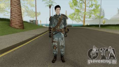 Lone Wanderer (Fallout) V1 для GTA San Andreas