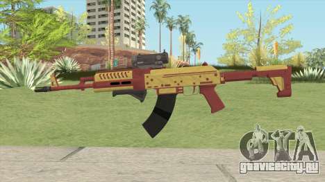 Assault Rifle GTA V MK2 для GTA San Andreas