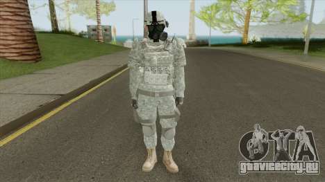 Army Acu GasMask V2 для GTA San Andreas