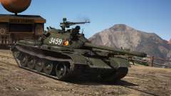 T-55AM-1 для GTA 5
