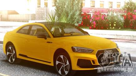 Audi RS5 Yellow для GTA San Andreas