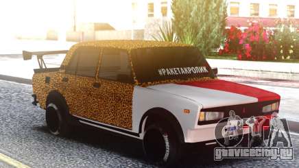 ВАЗ 2105 Леопард для GTA San Andreas
