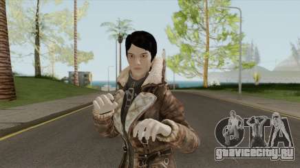 Curie Maxson (Fallout) для GTA San Andreas