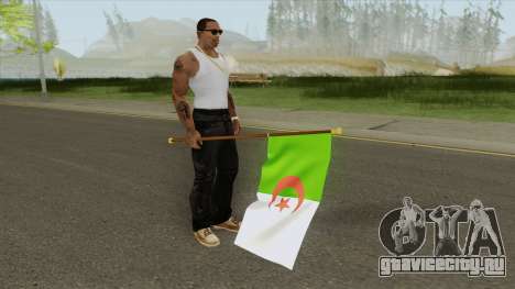 Algerian Flag для GTA San Andreas