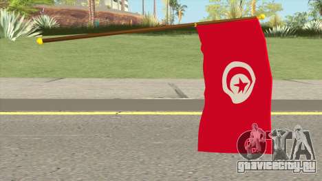 Tunis Flag для GTA San Andreas