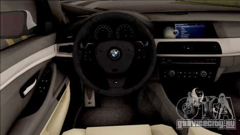 BMW M5 F10 Magyar Rendorseg для GTA San Andreas