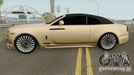Rolls-Royce Dawn Onyx Concept 2016 для GTA San Andreas