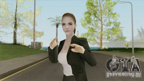 Emma Watson (Business Suit) V2 для GTA San Andreas