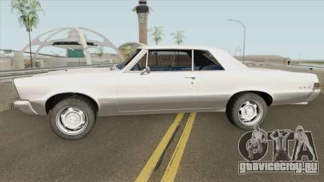 Pontiac GTO 65 для GTA San Andreas