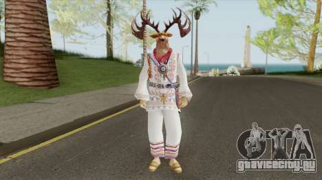 Psychedelic Peyote Huichol Hikuri для GTA San Andreas