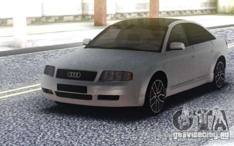 Audi A6 C5 Stock для GTA San Andreas