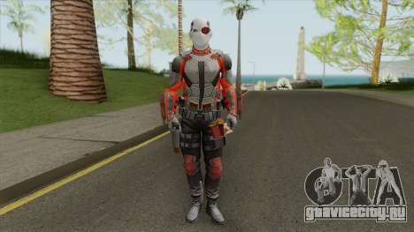 Deadshot: Suicide Squad Hitman V1 для GTA San Andreas