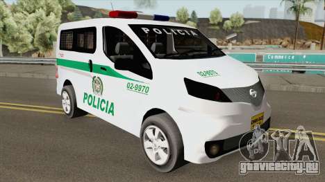 Nissan NV200 (Patrullas Colombianas) для GTA San Andreas