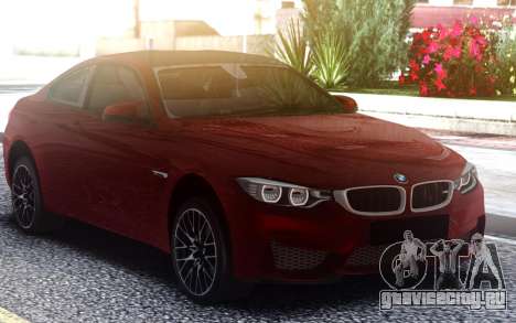 2015 BMW M4 Specs and Prices для GTA San Andreas