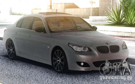 BMW E60 530i для GTA San Andreas