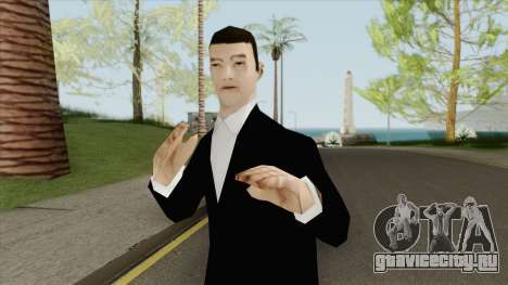 White Chinese Agent для GTA San Andreas