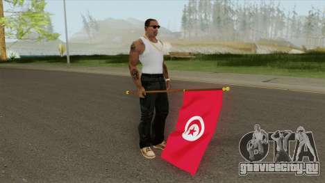 Tunis Flag для GTA San Andreas