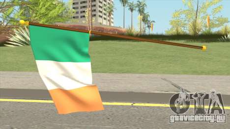 Irish Flag для GTA San Andreas