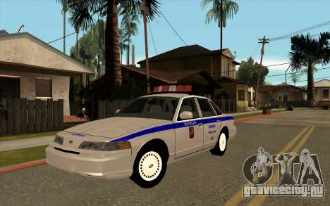 Ford Crown Victoria Милиция для GTA San Andreas