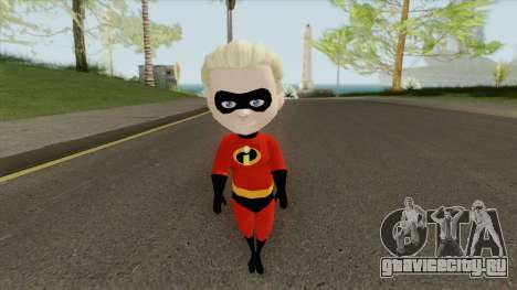 Dash (The Incredibles) для GTA San Andreas