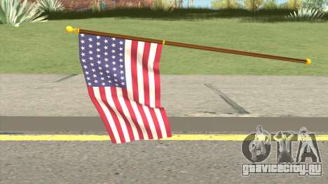 USA Flag для GTA San Andreas