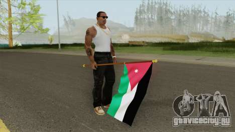 Jordan Flag для GTA San Andreas