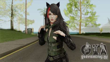 Veronica Wido для GTA San Andreas