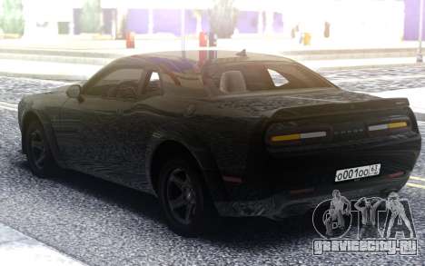 Dodge Challenger SRT Demon для GTA San Andreas