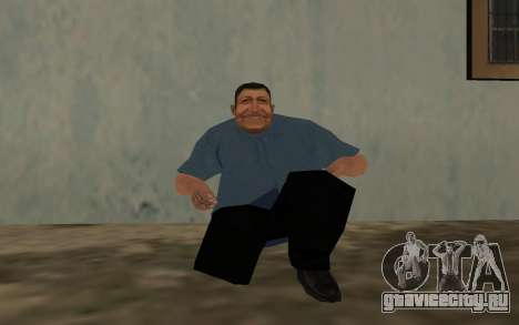 Fatman Rat Man для GTA San Andreas