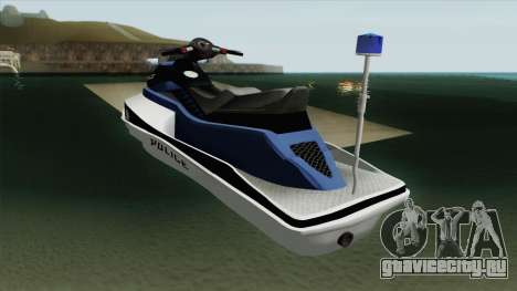Seashark Police GTA V для GTA San Andreas