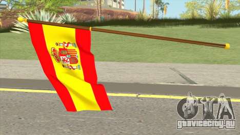 Spanish Flag для GTA San Andreas