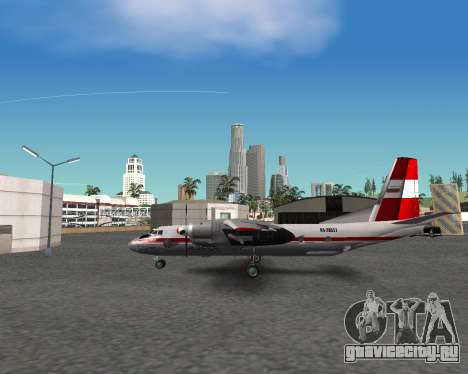 Ан-24 для GTA San Andreas