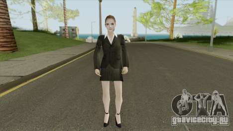 Emma Watson (Business Suit) V1 для GTA San Andreas
