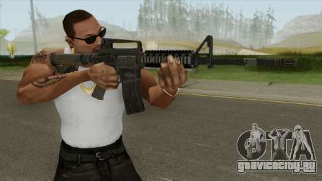 M4 Apocalyptic для GTA San Andreas